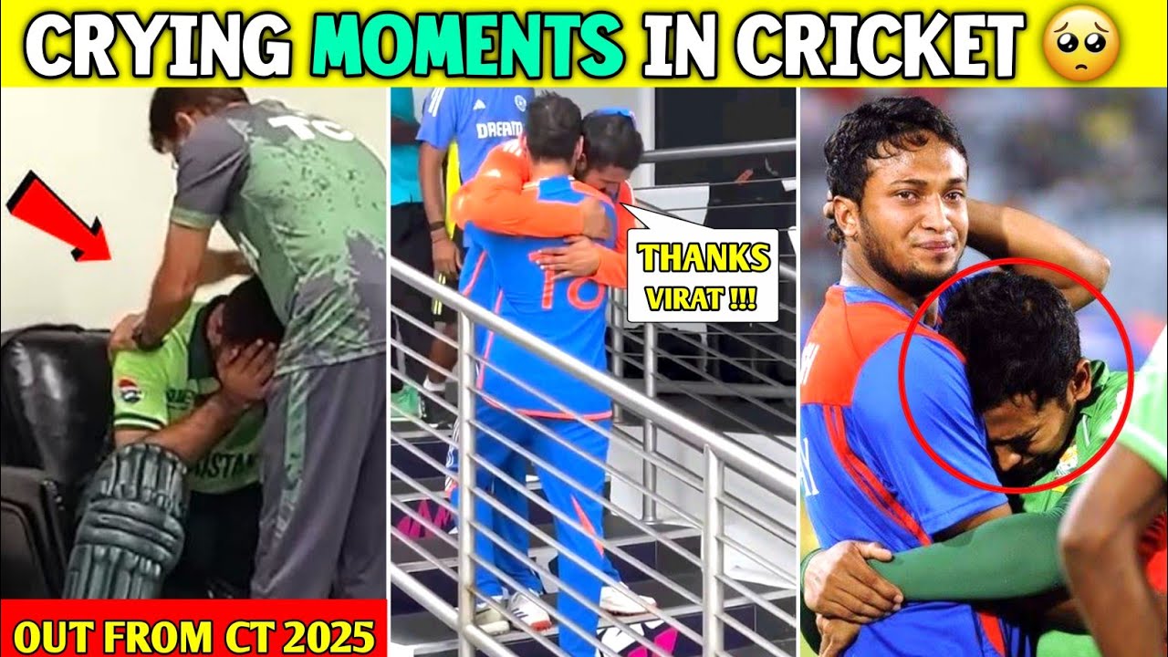 Most Emotional Moments In Cricket | Crying Moments In Cricket | Virat, Rohit, Fakhar & Mushfiqur