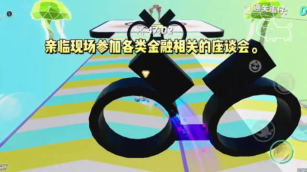 我和竹马本是联姻对象。但竹马和白月光纠缠虐恋时，我在提升自己和学习创业。最终，竹马收获了胃癌，我收获了事业和无数美男坏绕。