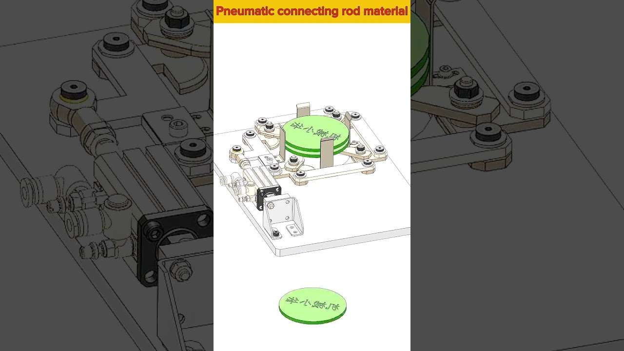 Pneumatic connecting rod material 
