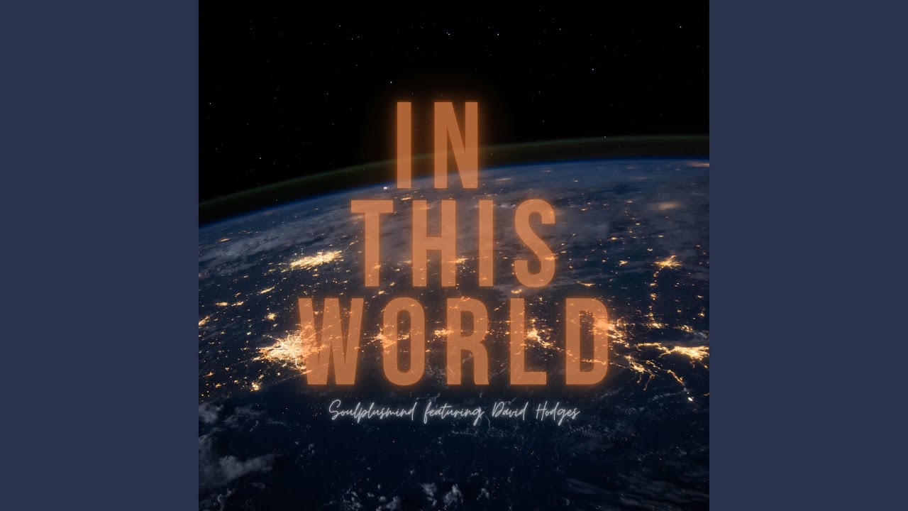 In This World