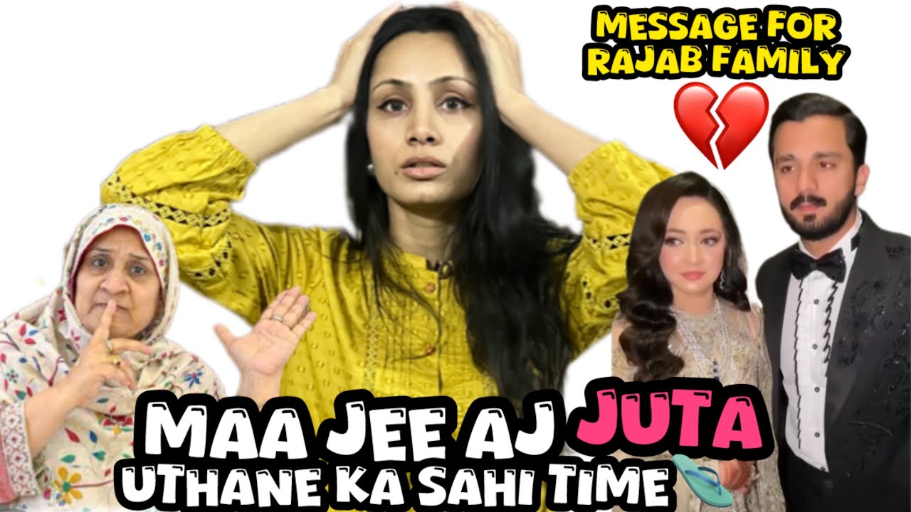 Rajab Butt Divorce | Khalique Sisters Positive Message | Sad News @rajabbutt94 