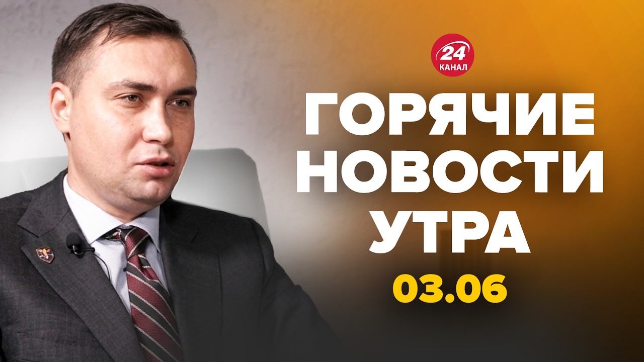 ⚡️ВСЕ РЕШАЕТСЯ СЕЙЧАС! Путин ПРИКАЗАЛ ОСТАНОВИТЬ 