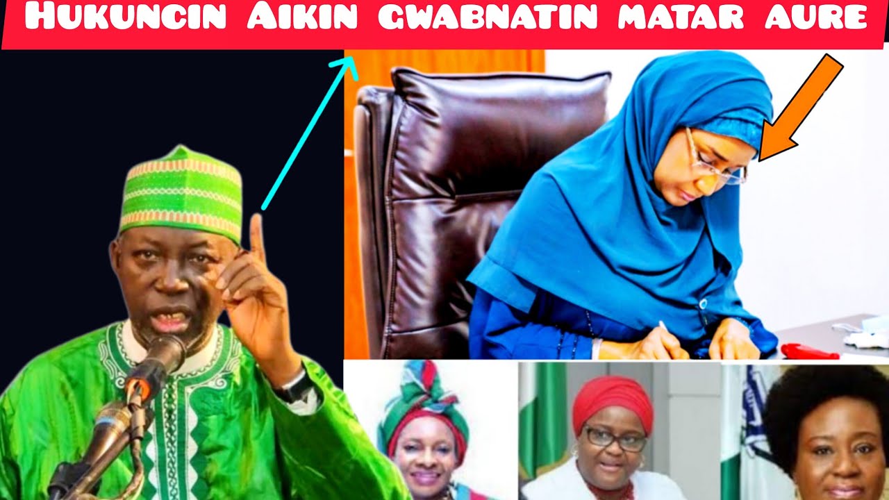 Hukuncin shari'a akan Aikin gwabnatin matar Aure || Prof Umar sani fagge