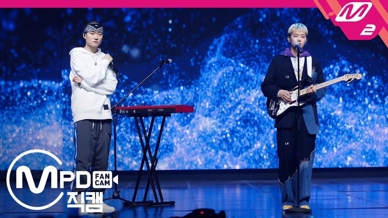 [MPD직캠] 하현상 직캠 4K &lsquo;Nostalgia(Feat. Jowonu)&rsquo; (Horizontal Ver.) (HA HYUNSANG FanCam) | @MCOUNTDOWN