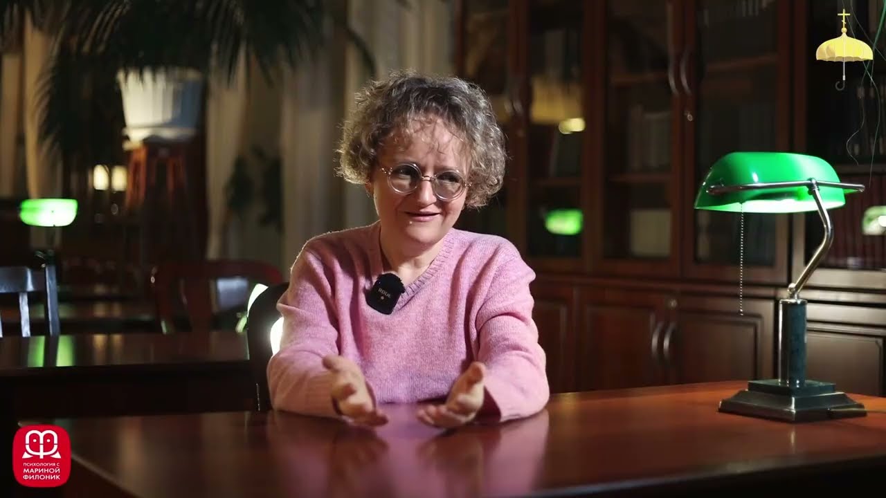 Миф о самооценке