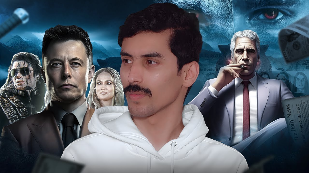 قضية جزيرة ابستين من البداية | الجزء الثاني