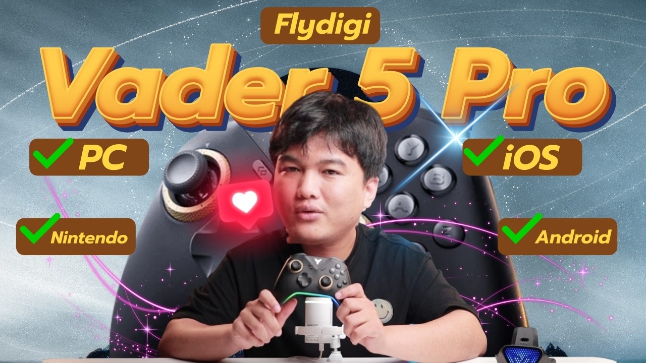 ฟังก์ชั่นล้น ๆ ใครก็ชอบ | รีวิว Flydigi Vader 5 Pro จอยครบ จบทุกเกม เล่นดี สั่นแรง