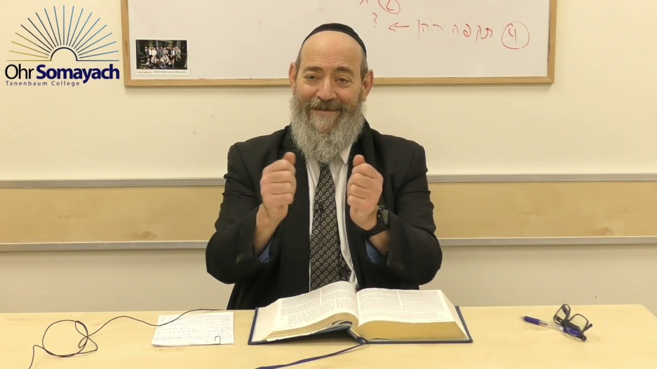 Draw Them Near (Rabbi Dovid Kaplan) (Weekly Parsha - Parshas Vayechi)