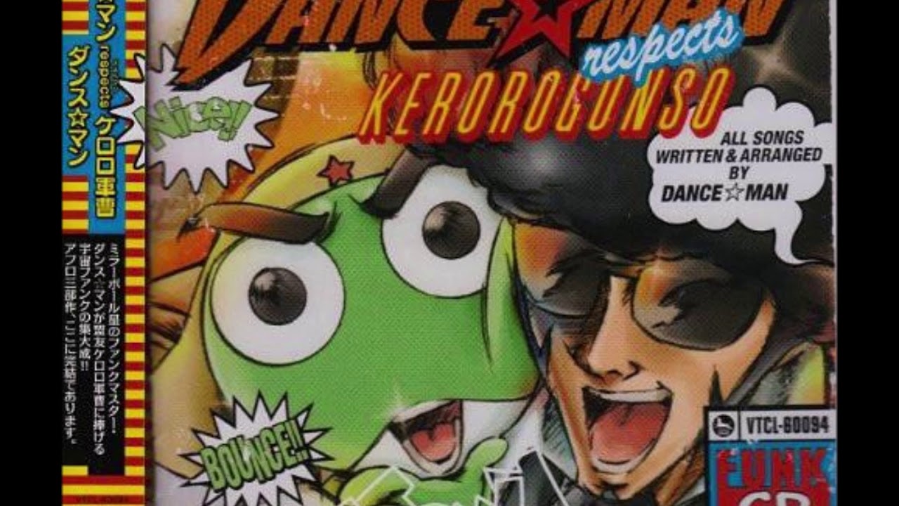 DANCE☆MAN respects Sgt. Frog (Keroro Gunso) - Funkannection 応答せよ!