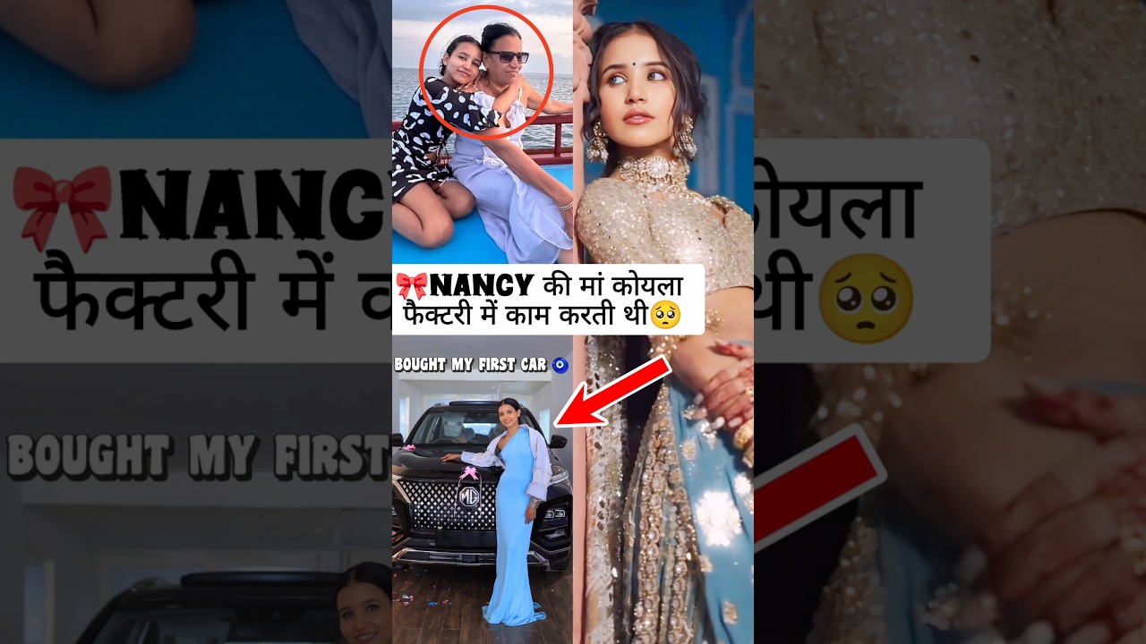 Nancy Tyagi struggle life🥺|Nancy Tyagi Biography|#shorts #youtubeshorts #trending