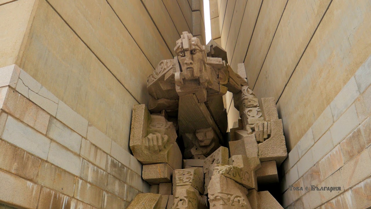 Паметник 1300 години България, Шумен