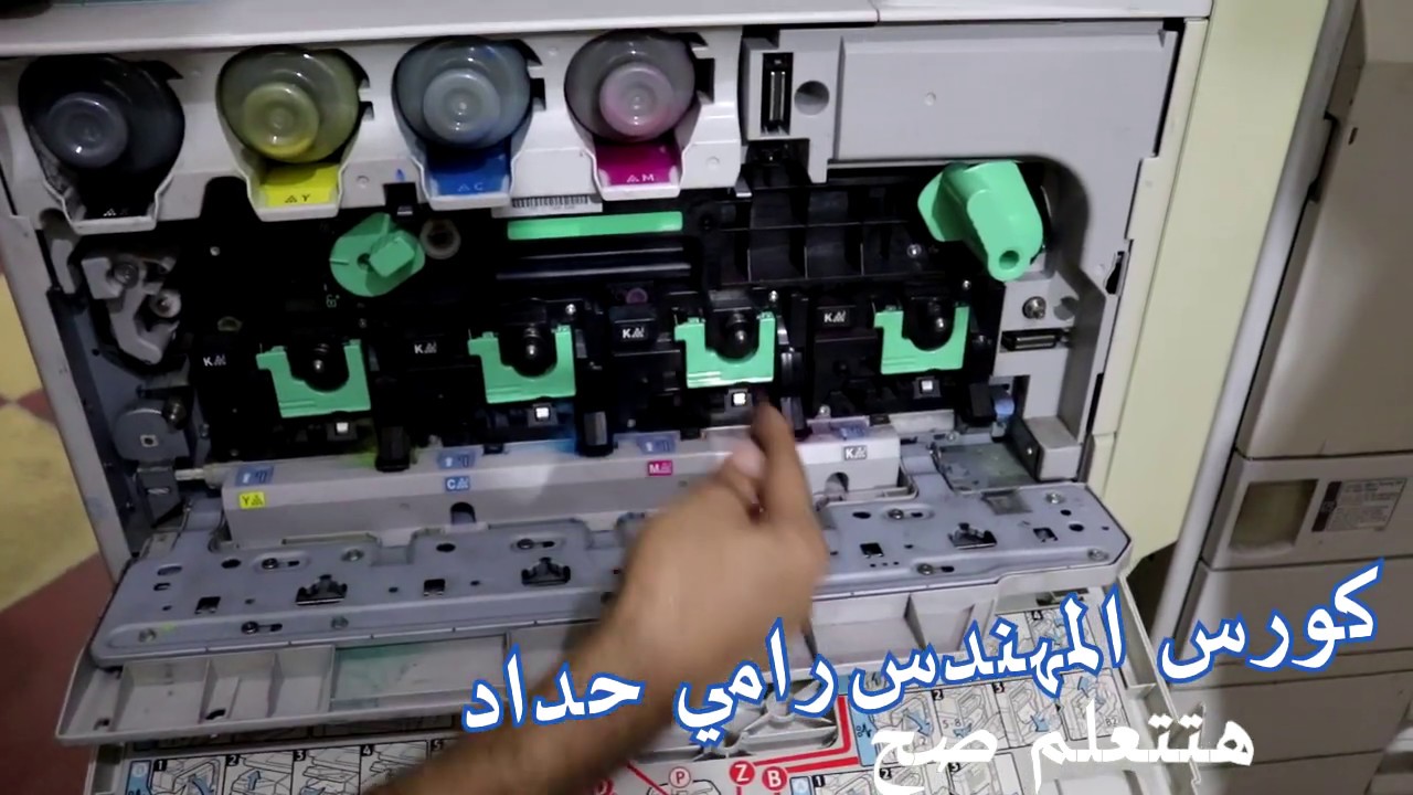 بناءا على طلبك 1 ..... جميع اسباب عطل sc 491   موديلات Ricoh mp c