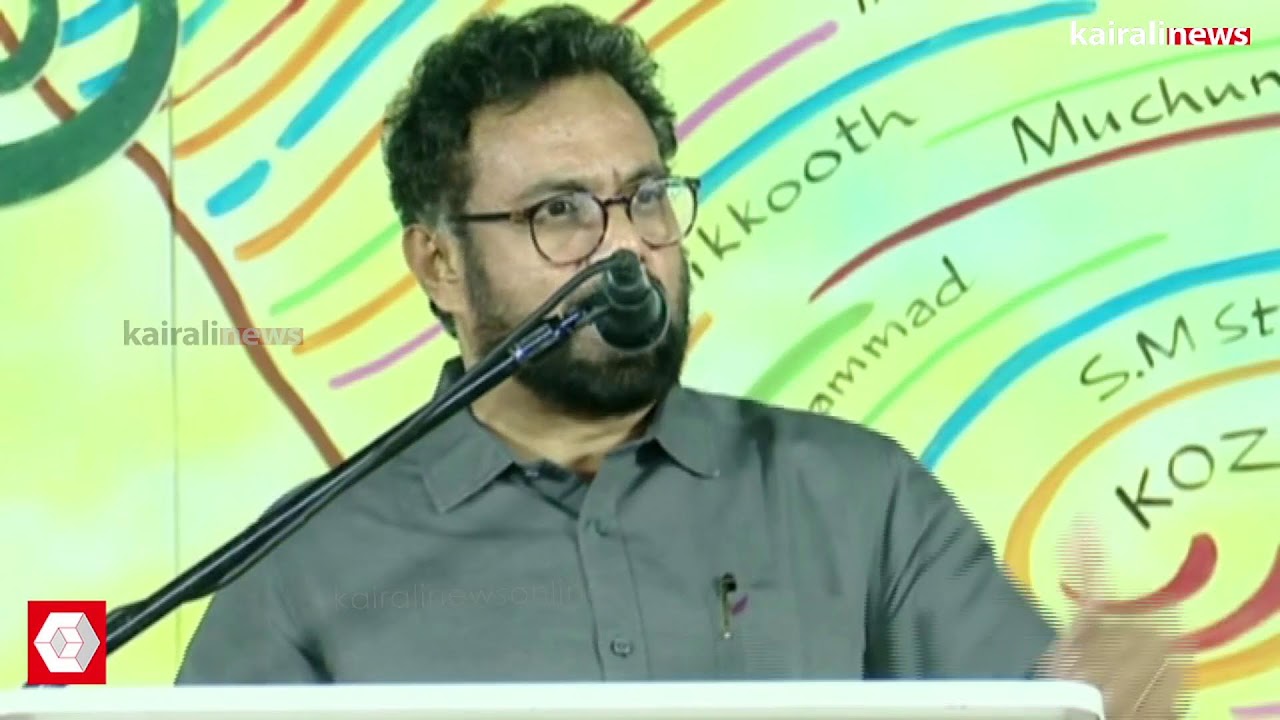 കേരള മുസ്ലിം ജമാഅത്ത് - കേരള യാത്ര ഉദ്‌ഘാടനം ചെയ്ത് ഡോ ജോൺ ബ്രിട്ടാസ് എം.പി സംസാരിക്കുന്നു, തത്സമയം