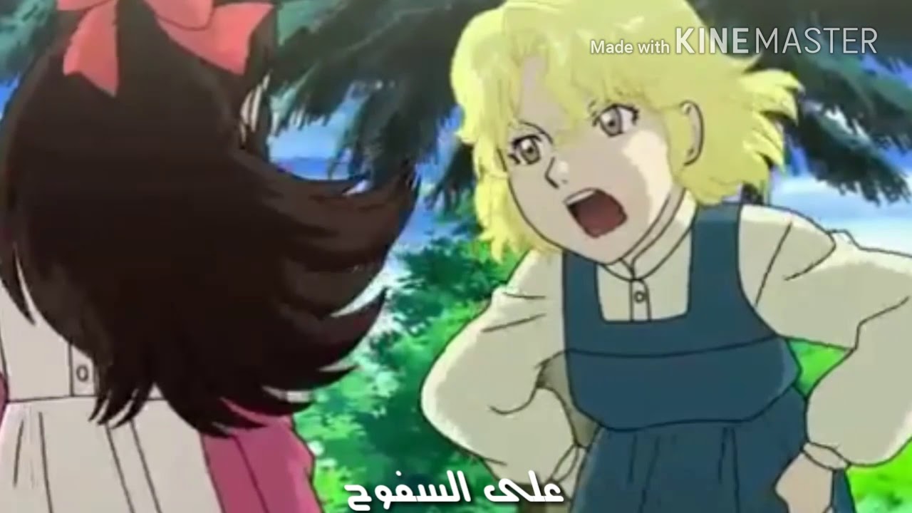 حلمي تحطم واختفى