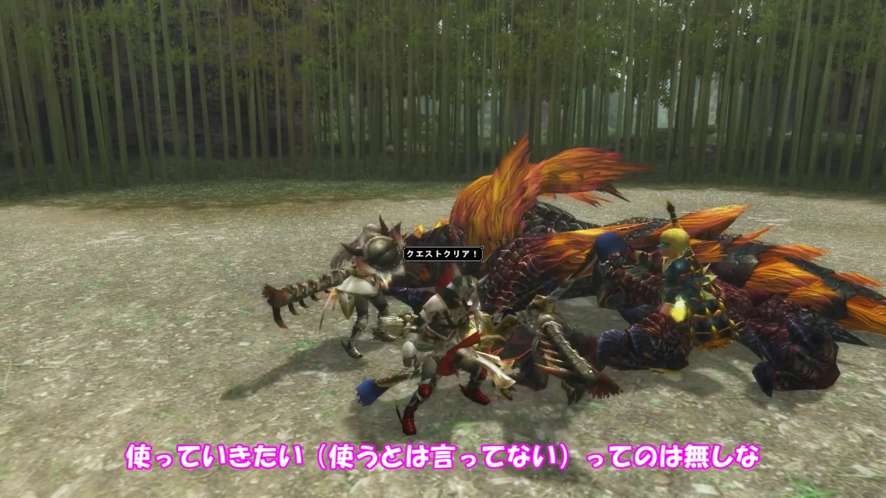 【MHF-G】ゆっくり実況プレイwithアルトラス【イナガミ＋α】