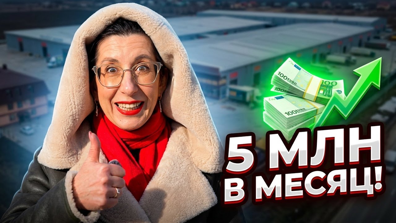 5 МЛН в месяц— с первого дня! ГАБ: Складская база 2.2 Га в Краснодаре. Коммерческая недвижимость
