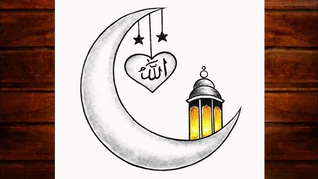 Ramadan Mubarak Drawing/Drawing For Muslim - Pencil Sketch/How to draw moon and Allah name on moon🌙