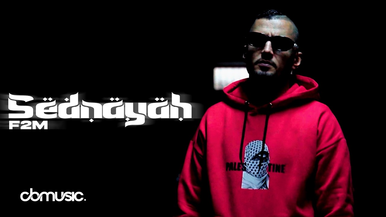 F2M - Sednayah | صيدنايا (Official Music Video)