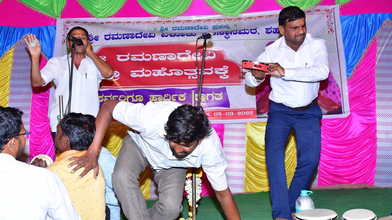 Banjara Bhajan Mantesh Pawar vs Shipur Shanu
