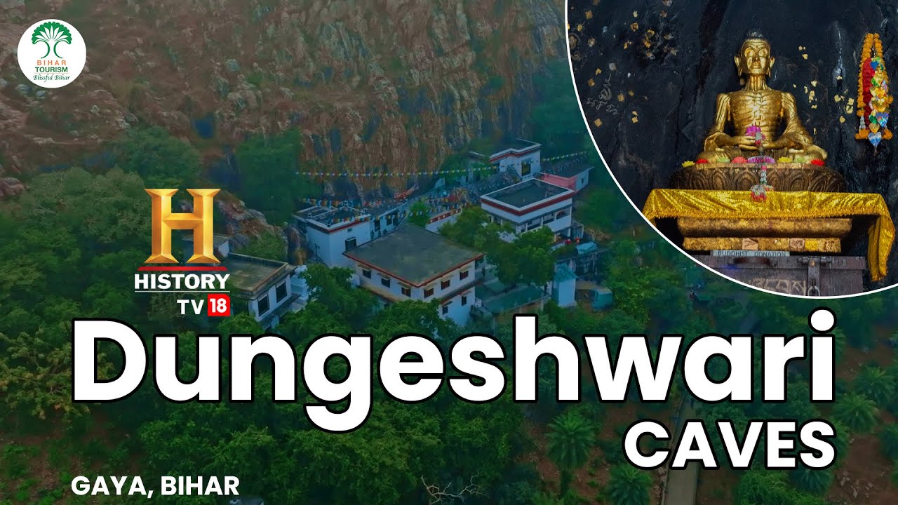 Пещеры Дунгешвари &mdash; Гая, Бихар | Туризм в Бихаре | History TV -18 | Blissful Bihar