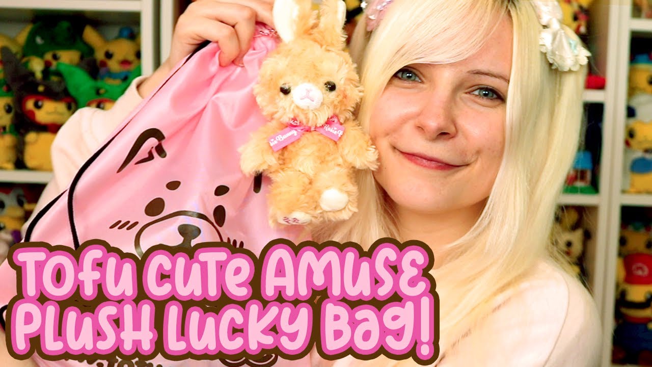 AMUSE Plush Lucky Bag UNBOXING! ♡ (Featuring NEW Kawaii Plush!) | TOFU CUTE TV Lockdown Edition