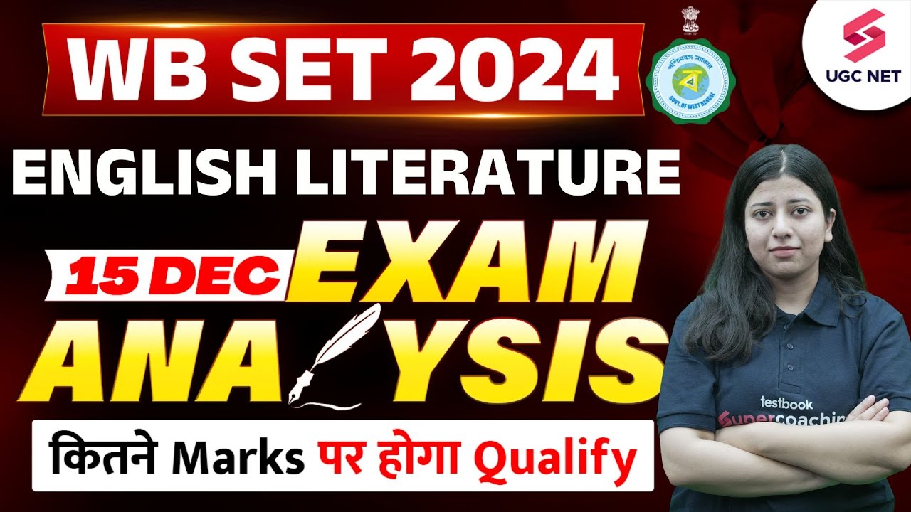 WB SET English Literature Answer Key 2024 | WB SET English Question Paper 2024 By Ayesha Ma'am