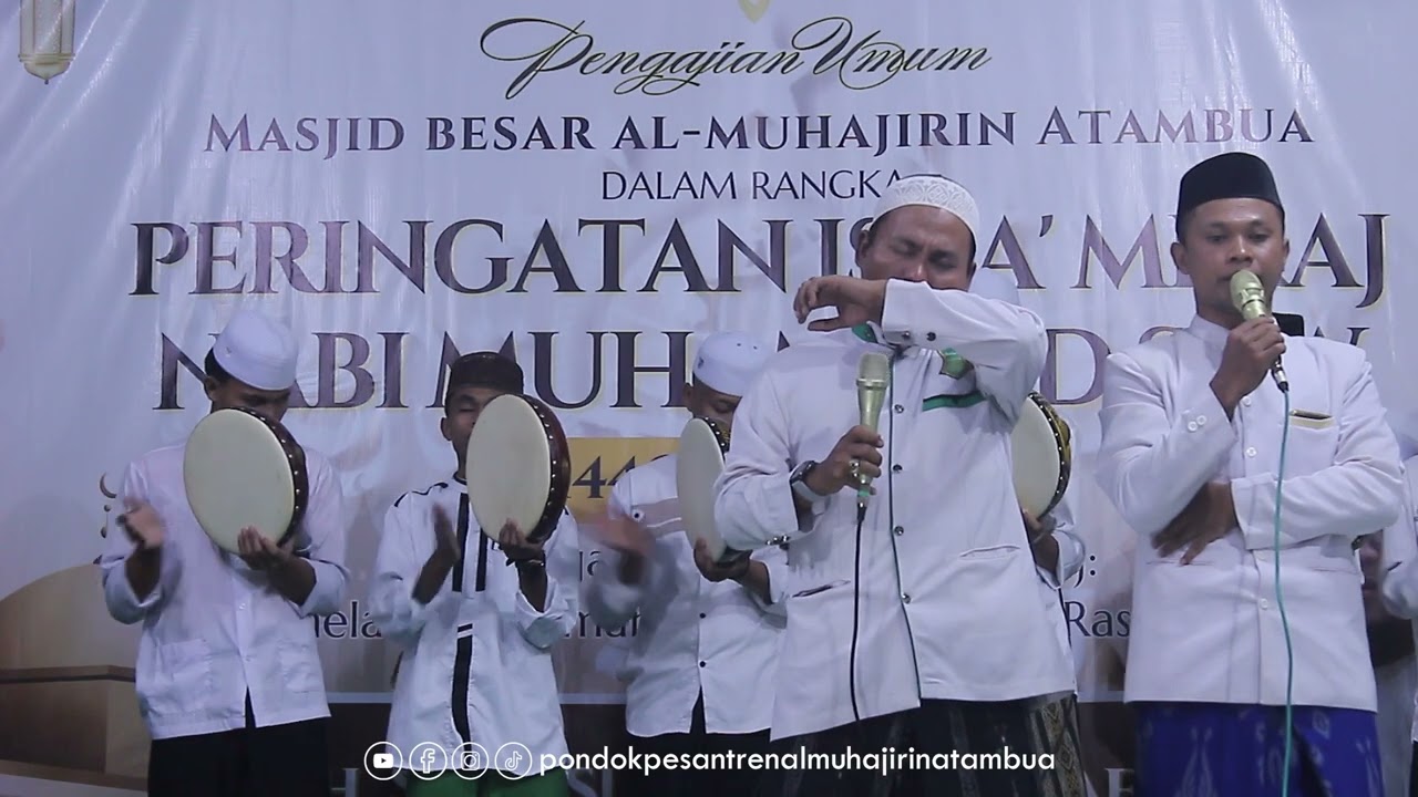 MAHALLUL QIYAM