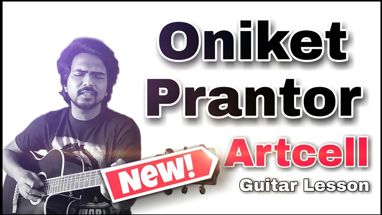 oniket prantor guitar tutorial | pritthy g