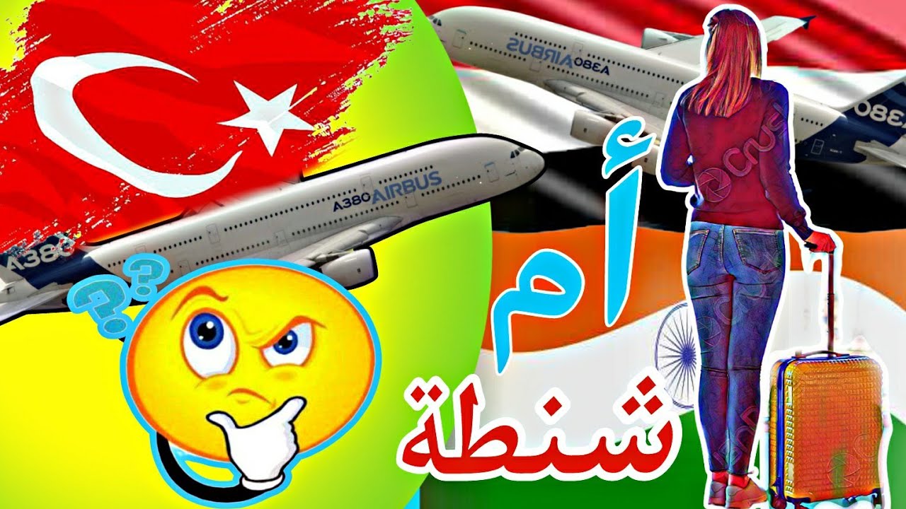 #ام_شنطة_لاتمثل_المغربيات كلام قاصح ليهم وميساج لبنات بلادي  #socialdistancing  #مغربية_في_ماليزيا