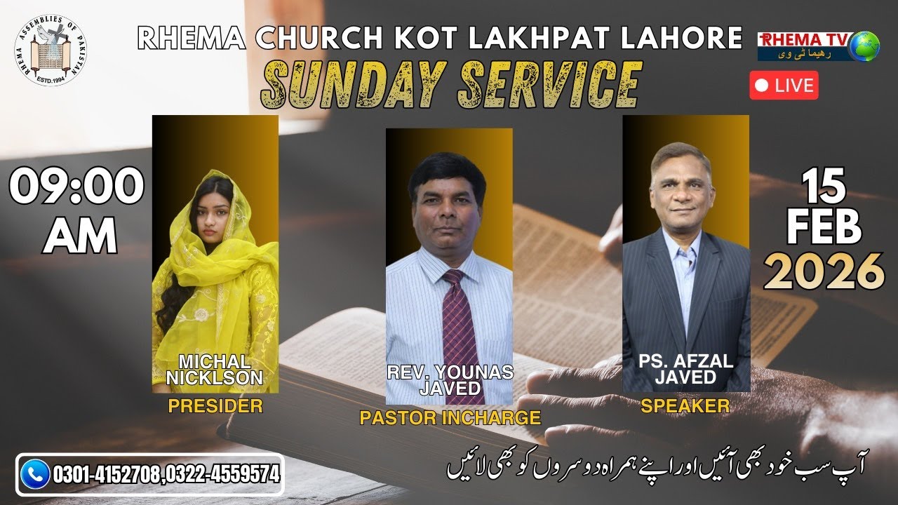 Sunday Service at Rhema Church KLP Lahore || 15-02-2026 || Rhema TV
