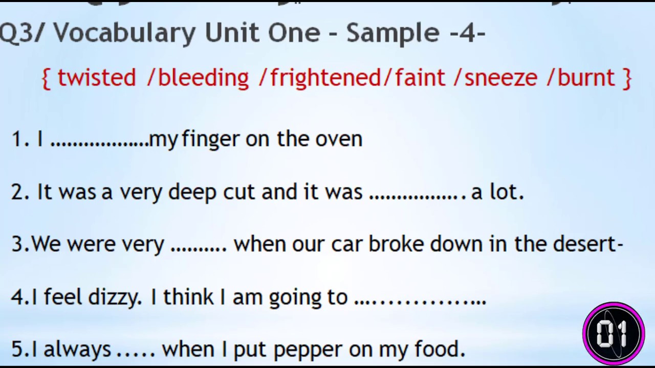 اختبر نفسك اسقاطات يونت 1 / مهم جدا مراجعة واختبار في وقت واحد - انكليزي سادس اعدادي
