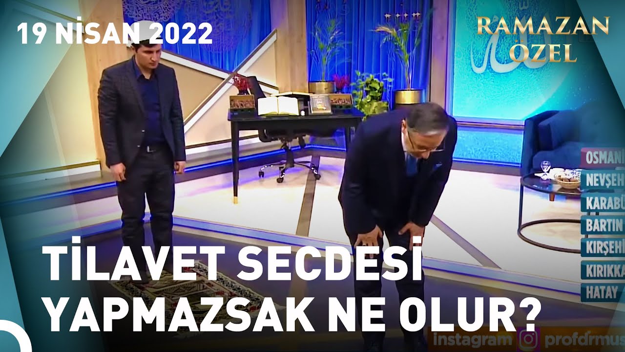 Cemaatle Tilavet Secdesi Yapılır Mı? | Prof. Dr. Mustafa Karataş ile Sahur Vakti