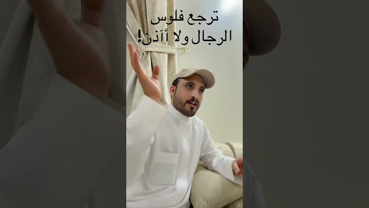 قصة القاظي والخياط