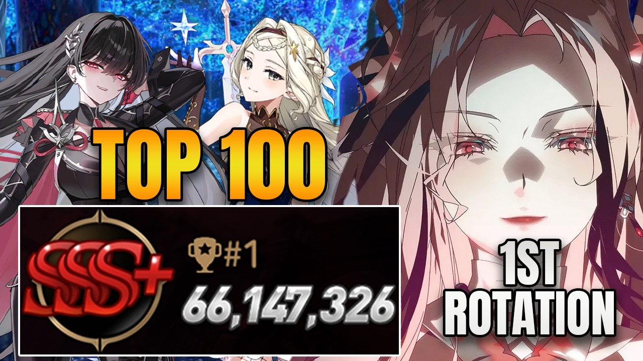 Hall of Trials Top 100 Team (Harsetti 02/19 - 03/11) - Epic Seven