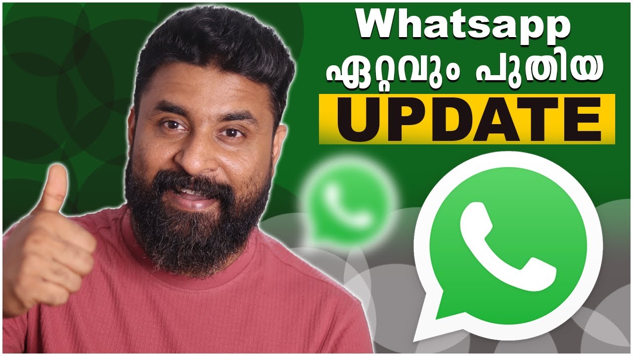 7 New Features 😍 WhatsApp Updates⚡| WhatsApp Latest Update