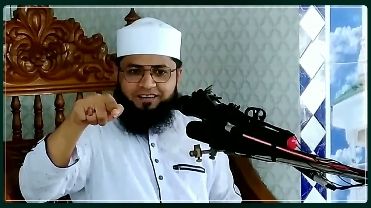 মাওলানা মাজহারুল ইসলাম আজমী নতুন ওয়াজ | new jumar boyan