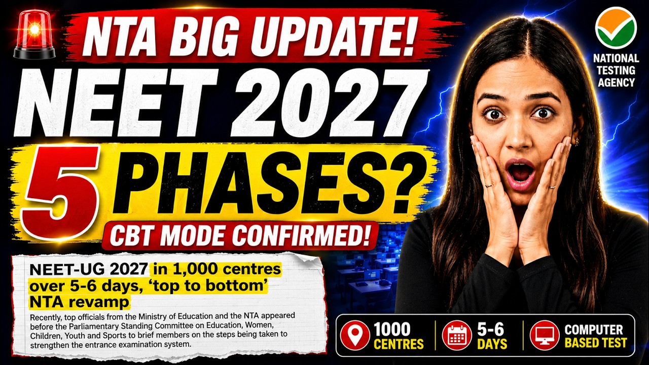 🔥 NTA Big Update! NEET 2027 CBT Mode Confirmed 😱 5 Phases? Full Truth Explained