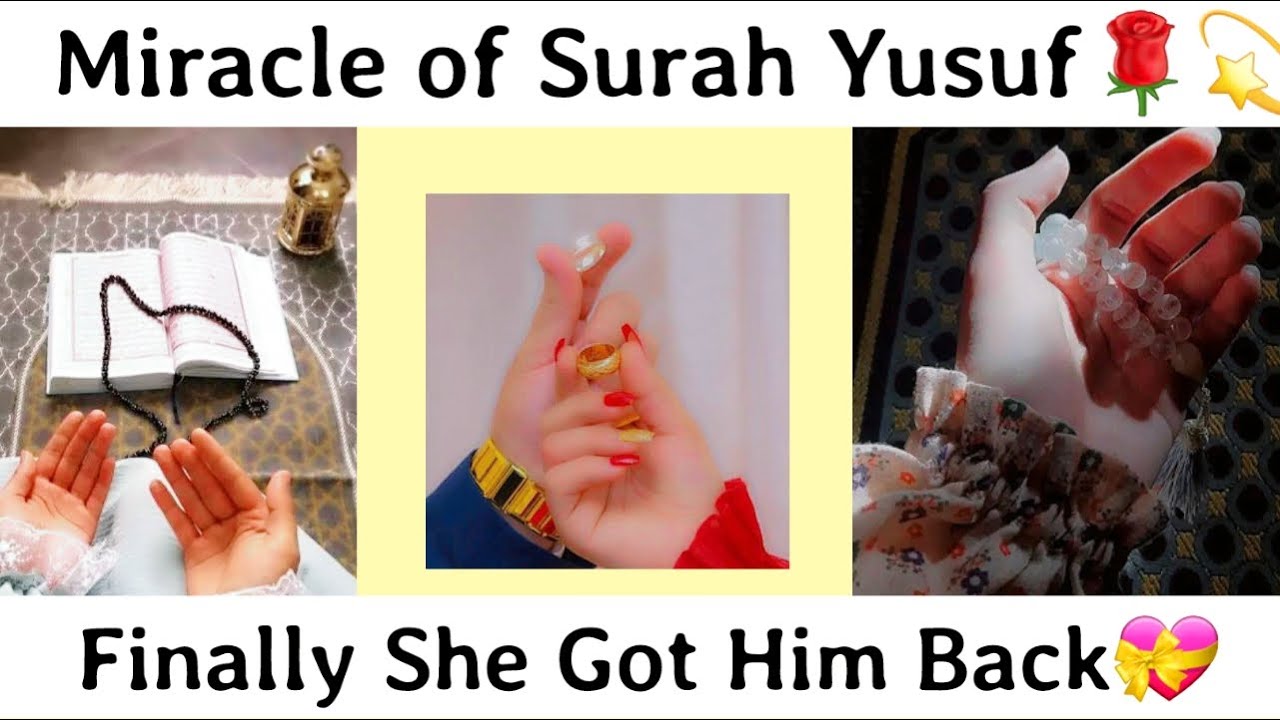 Finally She Got Him Back♥️Alhumdulillah |Miracle Of surah Yusuf |Himmat Mat Harna💞|@HasnainDiaries