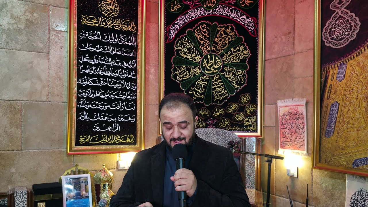 الرادود علي الوائلي/ المجلس السنوي طيلة شهر رمضان ٨ الخميس١٤٤٧هج