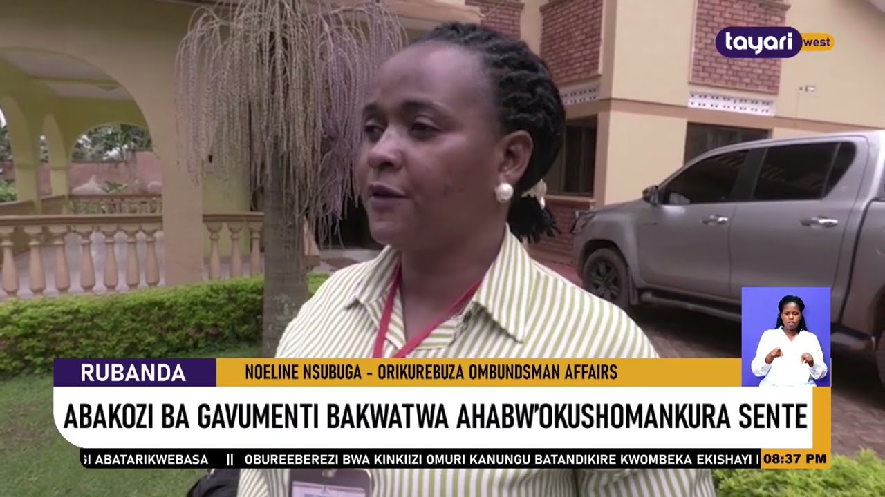 #AGENSHONGA:   ABAKOZI BA GAVUMENTI BAKWATWA AHABW’OKUSHOMANKURA SENTE - RUBANDA