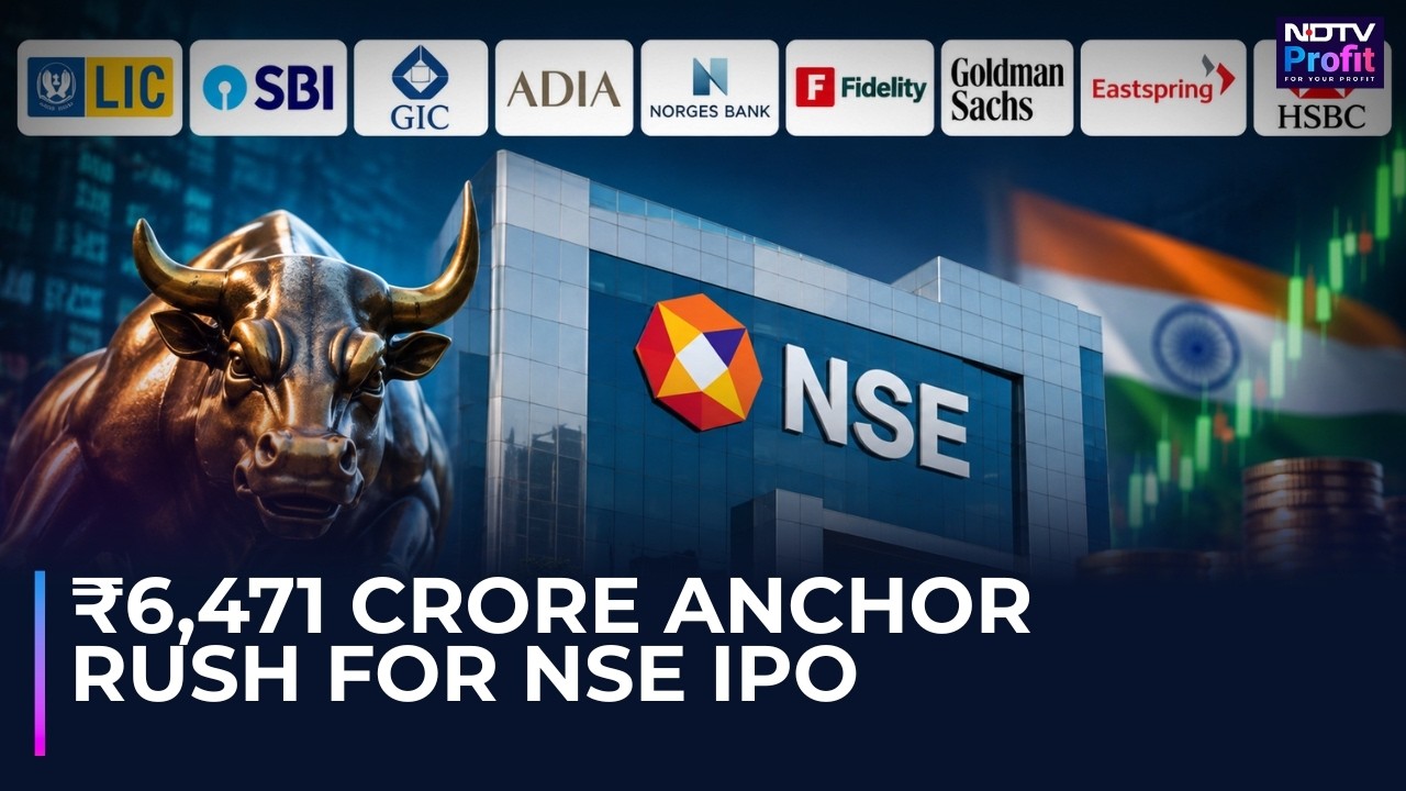 IPO NSE получил поддержку якорных инвесторов на 6471 крор рупий | LIC, SBI, GIC, ADIA и Norges Ba...