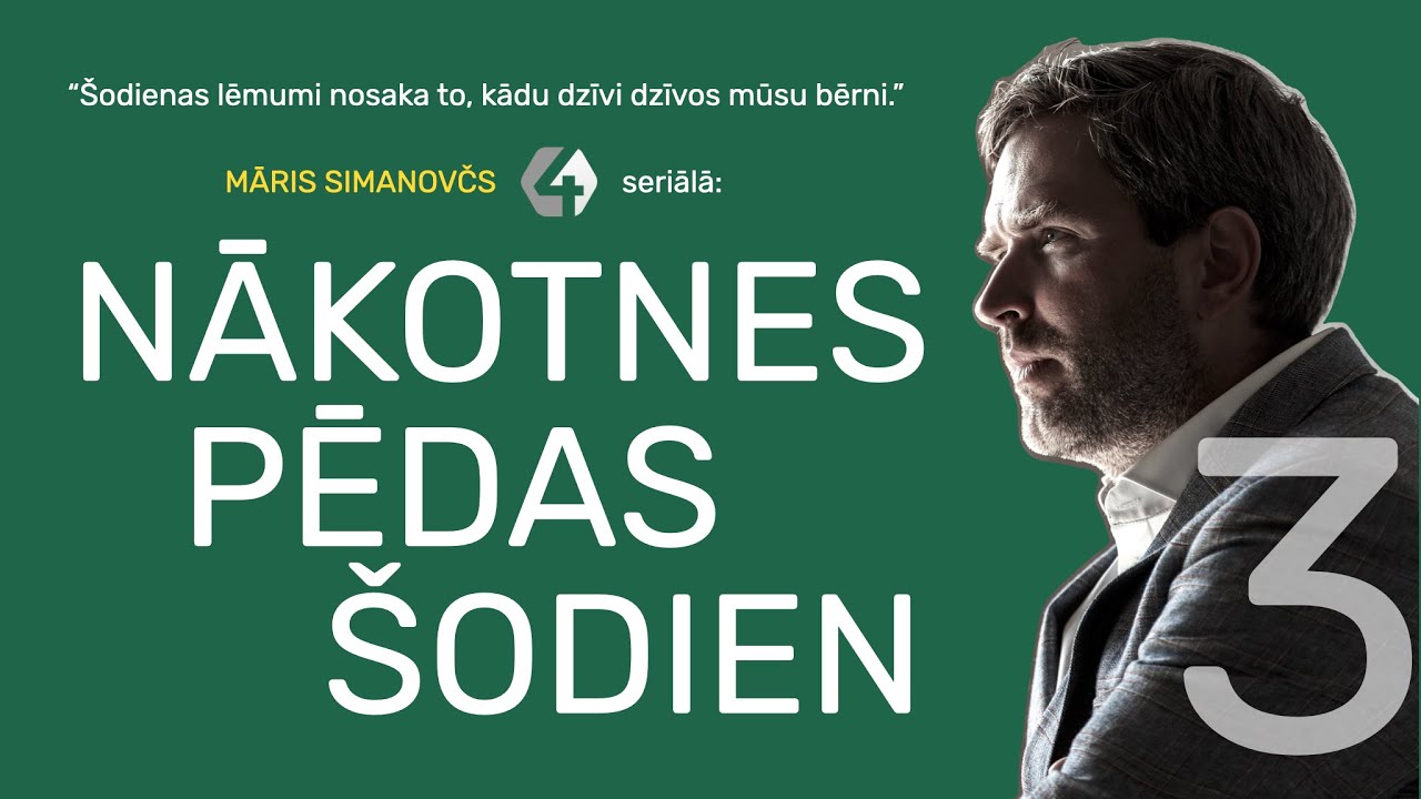 03 Nākotnes pēdas šodien - ŪDENS.