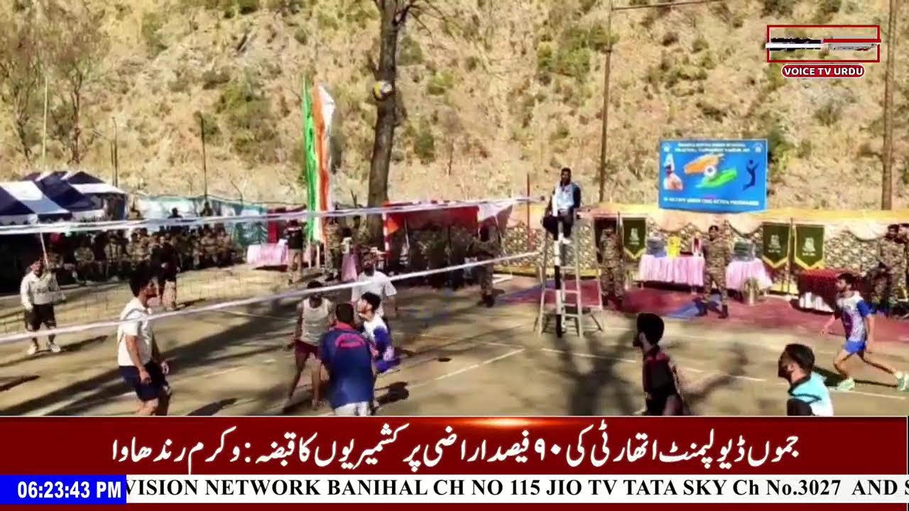 Ground Report With Iqra Nabi | Voice Tv Urdu | Jammu Kashmir News