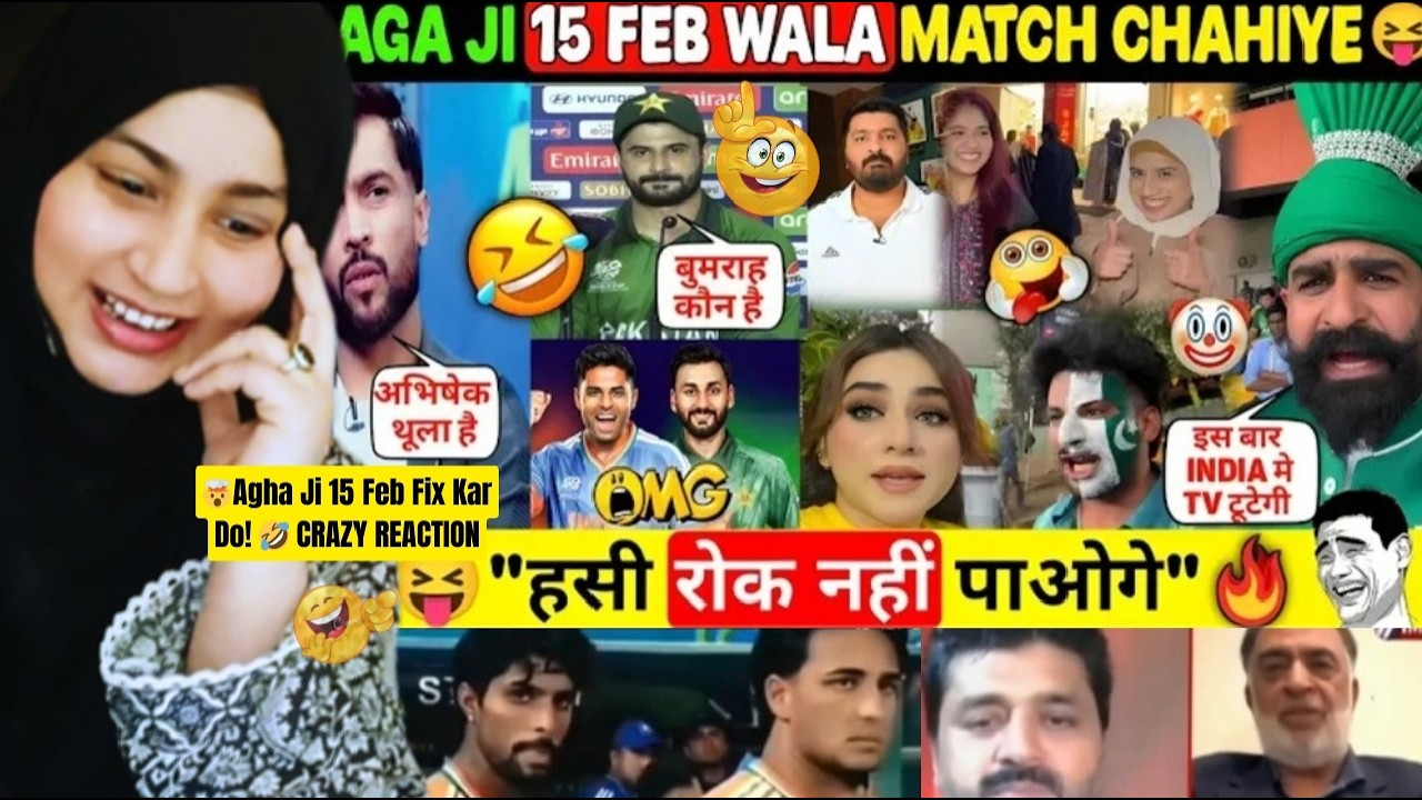 🤣 Agha Ji, we want the match on 15th February 😂 Pak Fans Reaction on Ind Vs Pak Match in T20 WC 🔥...