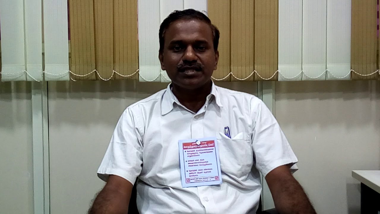 AIIEA chennai