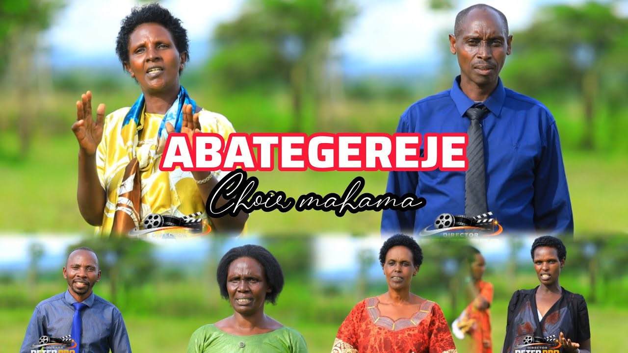 🔴Tubazaniye Album Yacu Yambere Yitwa (TURIKURUGAMBA) Reba iyi video🇷🇼🇺🇲