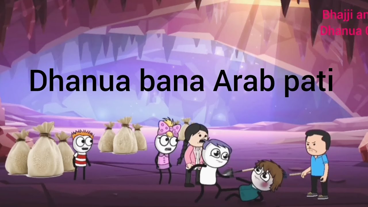 Dhanua bana Arab pati part 3