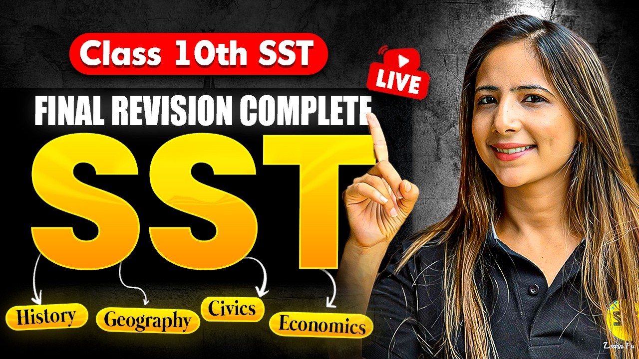 Class 10th Complete SST in One Shot | Final Revision of Social Science | Reema maam