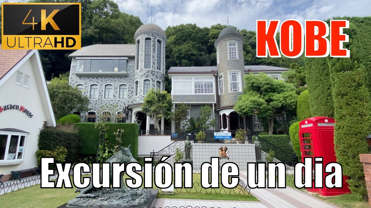 Excursión de un dia a KOBE / KoKoRo TV