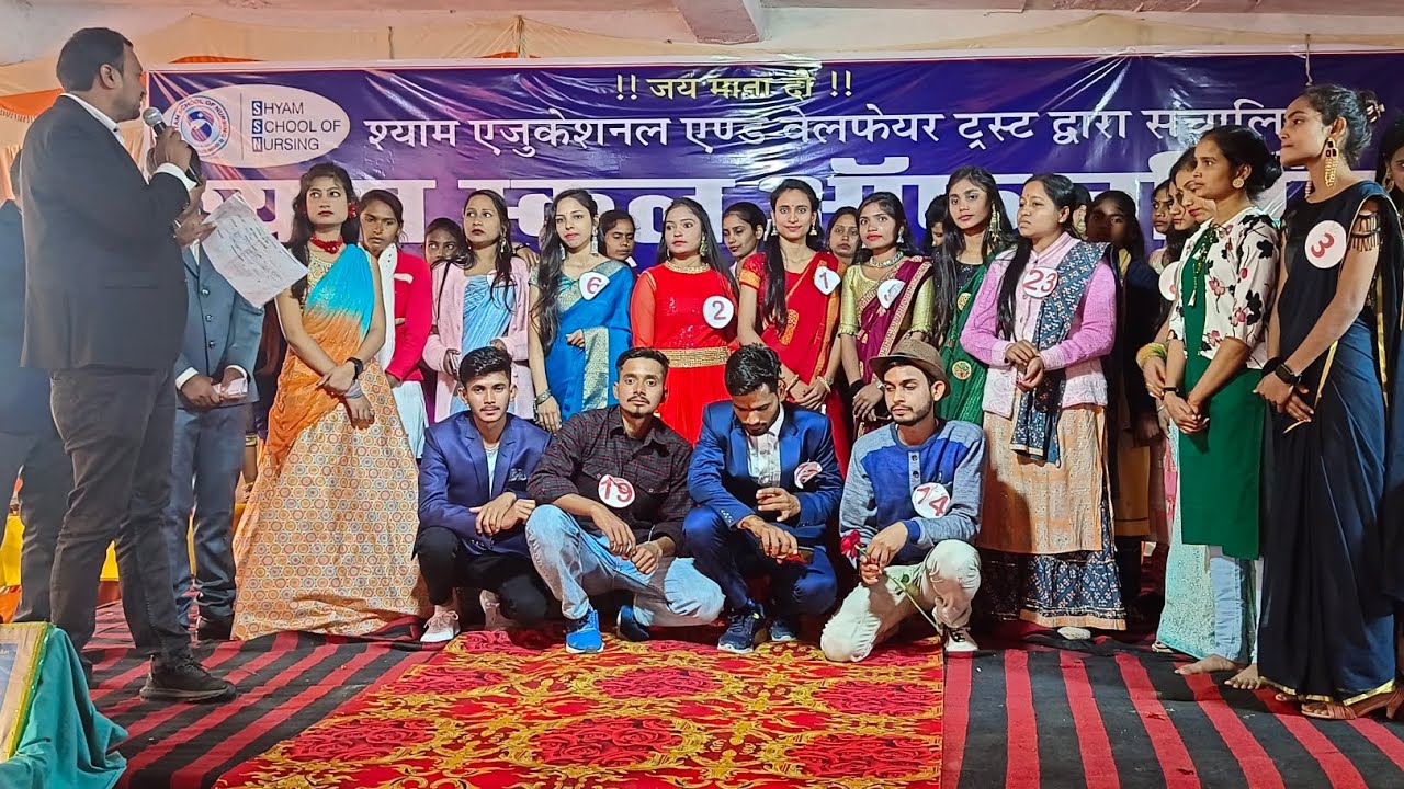 Ramp Walk. Annual function Shyam school of nursing college karauna Jehanabad.